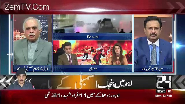 Terrorists Ke Khilaf Jang Ke Bunyadi Issues Wahi Ke Wahi Hain...Lt. Gen R Ghulam Mustafa