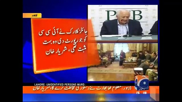 PSL Final in Lahore or Not- - PCB Charman Answers Questions