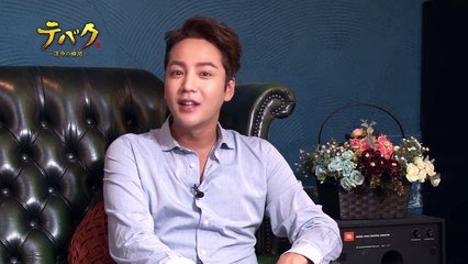 JANG KEUN SUK MESSAGE AND PROMOTE DVD DAEBAK 13.02.2017