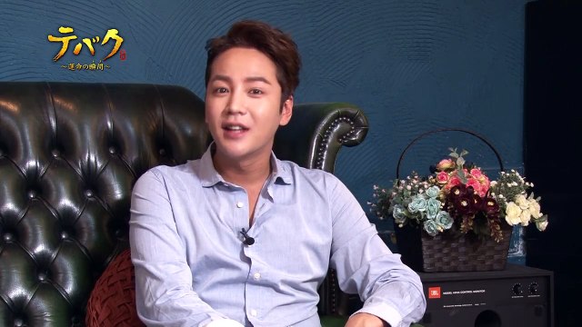 JANG KEUN SUK MESSAGE AND PROMOTE DVD DAEBAK 13.02.2017