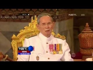 Warga Suku Hmong Gelar Ritual Duka - NET16