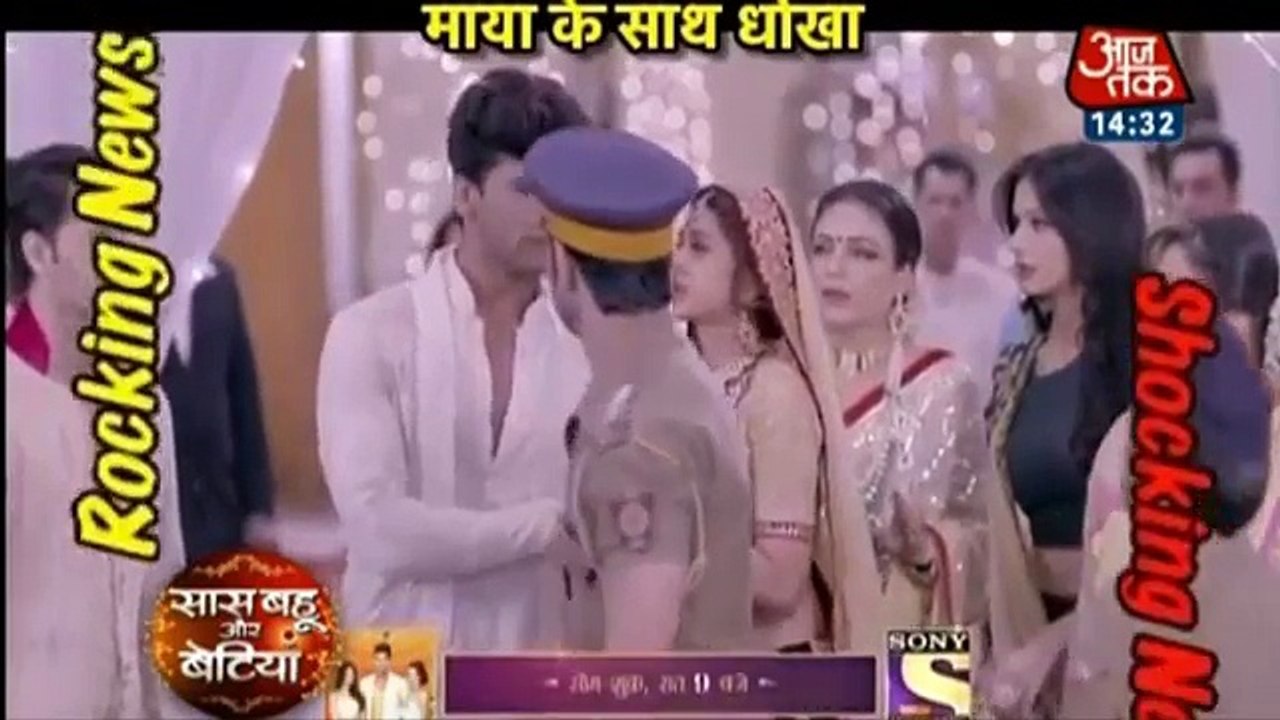 Arjun Pocha Jail - Beyhadh