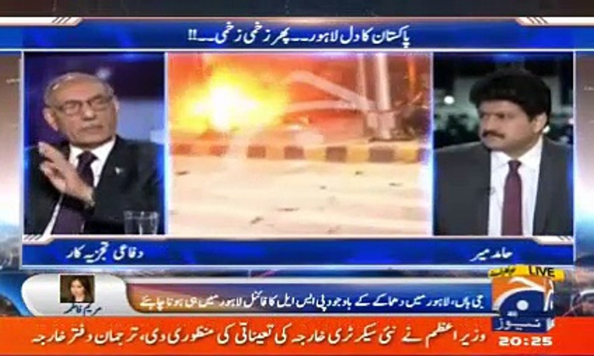 Capital Talk 13 February 2017 Geo News