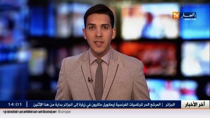 الرياح التي تهبّ على الجزائر لم تشهدها الجزائر منذ 10سنوات ..!!