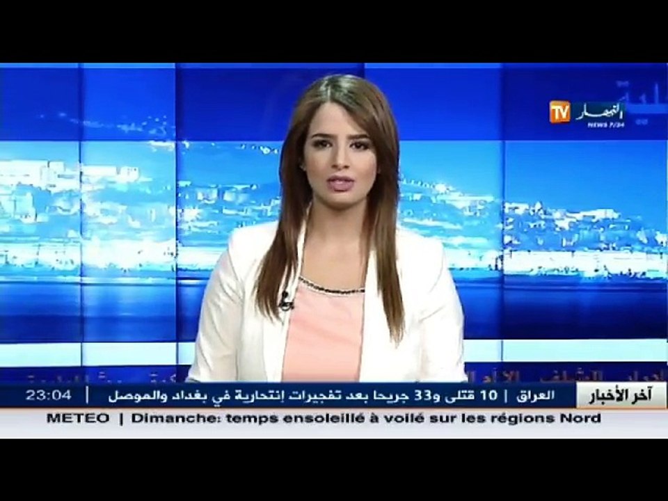 الشلف  الوادي ببلدية بوزغاية يحرم التلاميذ مل الإلتحاق بمقاعد الدراسة