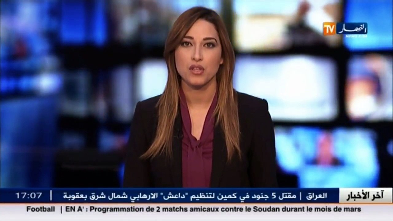 العاصمة  الوالي عبد القادر زوخ يفتتح معرض الفن والأحجار