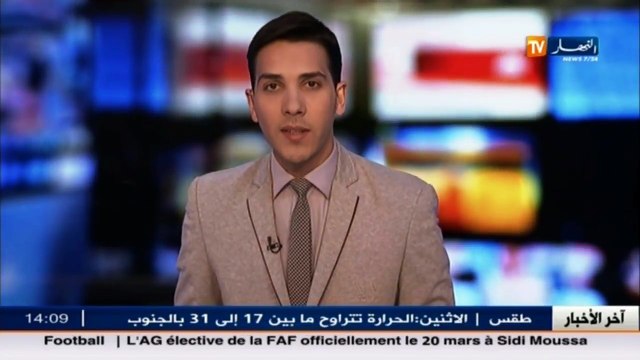 برلماني فرنسي يعتذر عن ما جاء في تقرير سلبي عن الجزائر