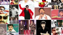 Arabic countries announced holiday for chiranjeevi | massive response world wide فيديو