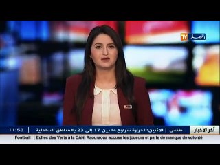 سياسة  الأرندي والتشريعيات ..رهان الإنتشار عبر الوسائط الإجتماعية
