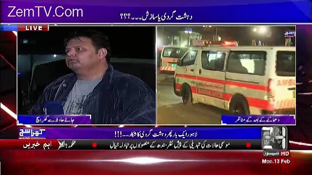 Do Din Se Khuch Inidan Tweeter Per Threats Derhy The Ke...Mubashir Luqman