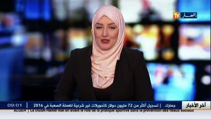 هبوب رياح قوية إبتداءا من ليلة اليوم وتفاصيل أخرى في هذه النشرية