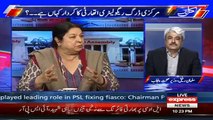 Kal Tak with Javed Chaudhry – 13th February 2017