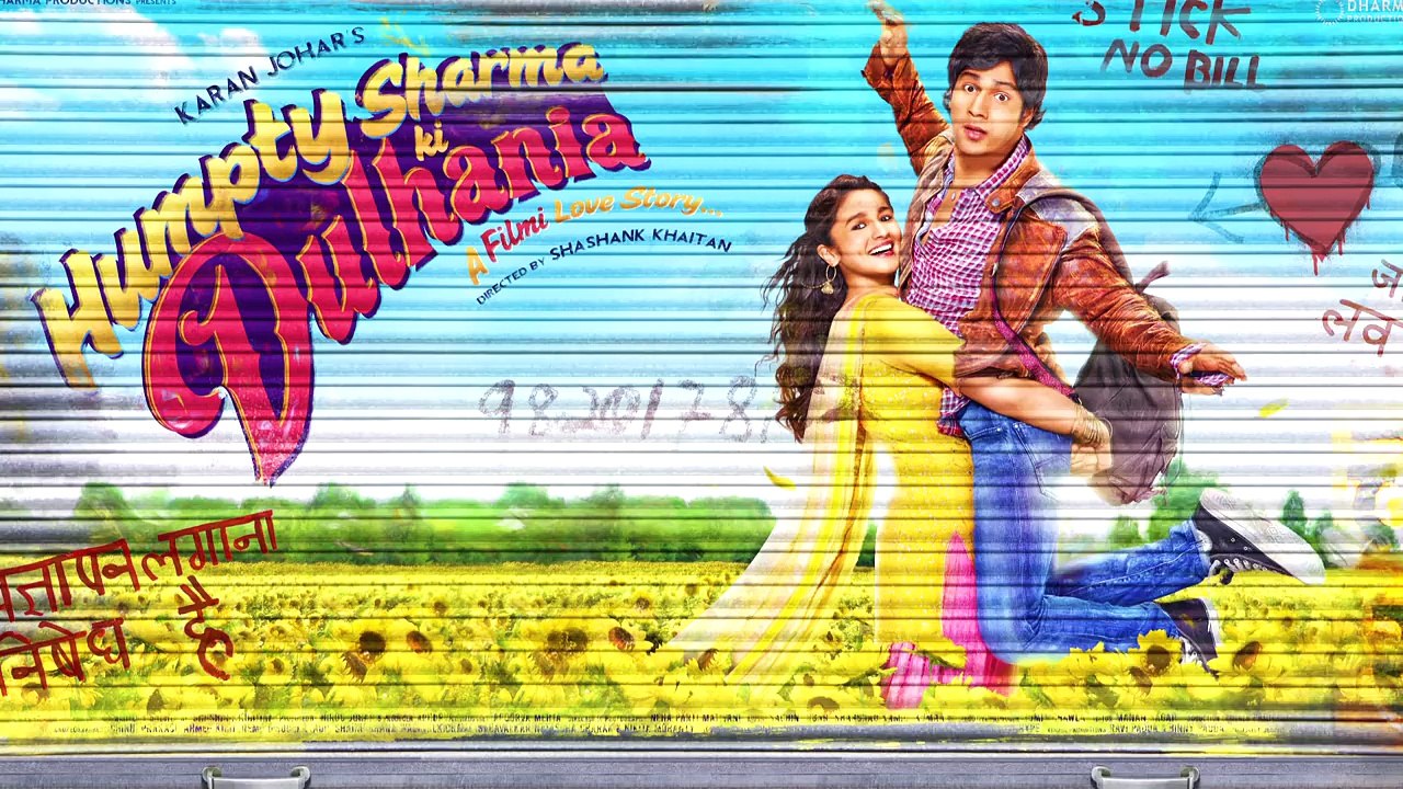 Badrinath Ki Dulhania | First Look | Varun Dhawan & Alia Bhatt
