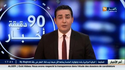 عين تيموشنت  الشارع ملاذ أطفال قرية الجوابرة بعد ترك مقاعد الدراسة