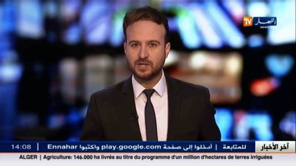 هذه حصيلة حوادث المرور لسنة 2016... لا تستهزؤوا بأرواحكم