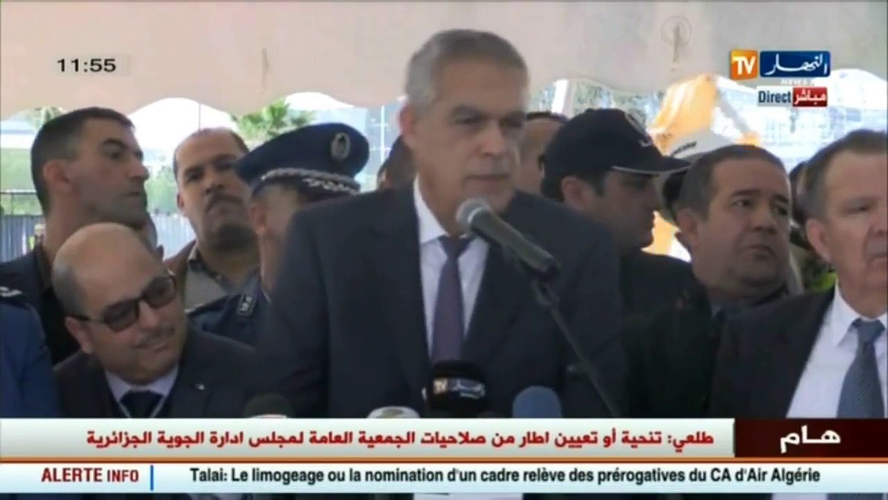 بوجمعة طلعي  تكلفة أشغال المطار تقدر حوالي 65 م...