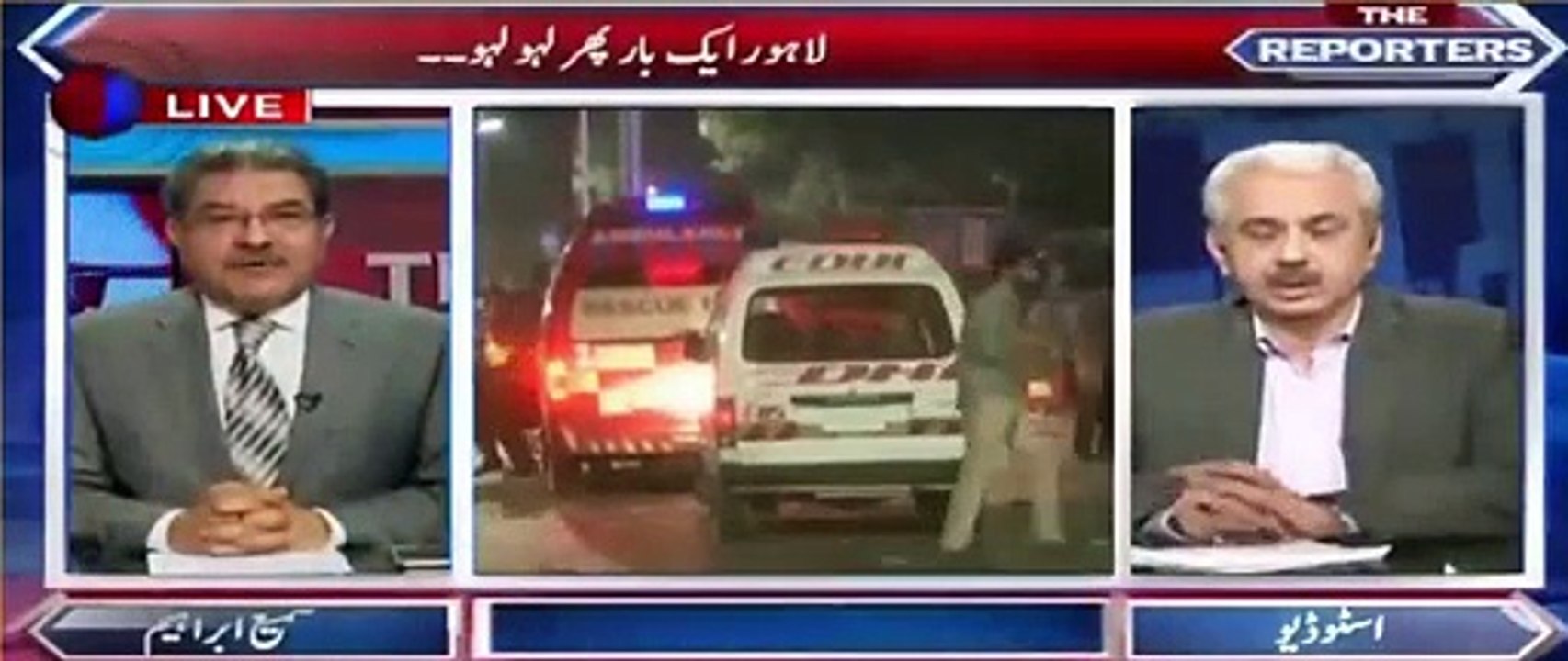 Is operation will happening in Punjab? Is government quitting their ego? Arif Hamid Bhatti gives answers.