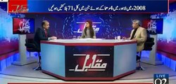 Rana Sana Ullah and Shahbaz Sharif did not let security operation happen in Punjab - Rauf Klasra