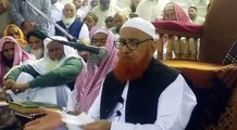 Sheikh Makki Dars, 13 Feb 17, Q&A, Al-Haram Makkah