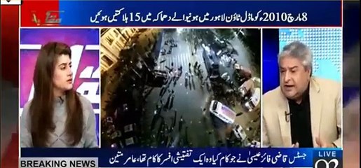 Terrorism decrease because of Zarb-e-Azab, and credit should be given to them - Amir Mateen