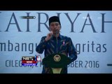 Presiden Jokowi Berbagi Pengalaman Soal Pungli - NET12