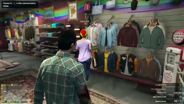 Gta5 Horzon ) я себя представляешь мир ,свободы,и любови с табой Мария )! (406)