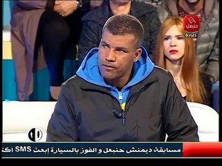 al mousameh karim 09/02/2017 partie 01, مسامح كريم