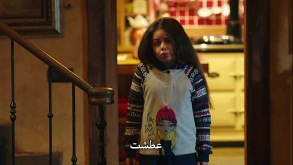 مسلسل الأسطورة الحلقة 3 القسم 1 مترجم للعربية