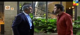 Yeh Raha Dil Episode 1 Full HD HUM TV Drama 13 February 2017