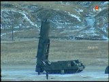 Запуск баллистической ракеты КНДР. North Korea Launch of a New Ballistic Missile Pukguksong-2
