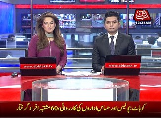 Security beefed up in different cities after Lahore blast