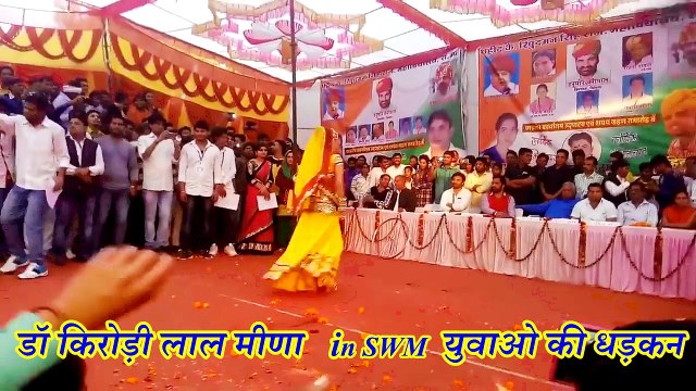 Latest marwari dance 2017 in weddings//Rajasthani wedding dance