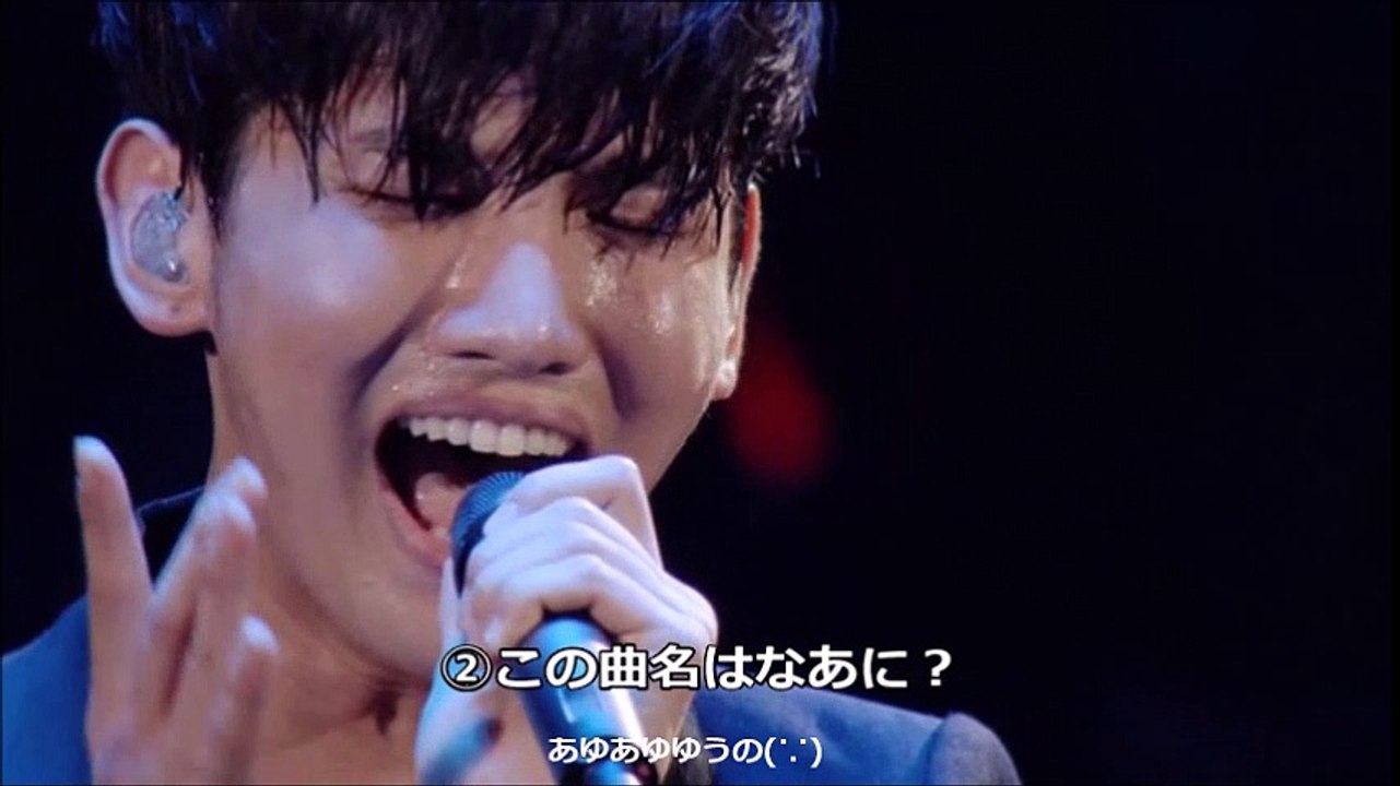 東方神起　曲検定試験