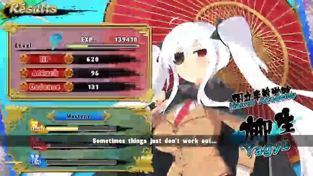 Senran Kagura Estival Versus (14)