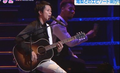 2017-02-14 InterFM897『Sound Tripper!』DJ：山下智久