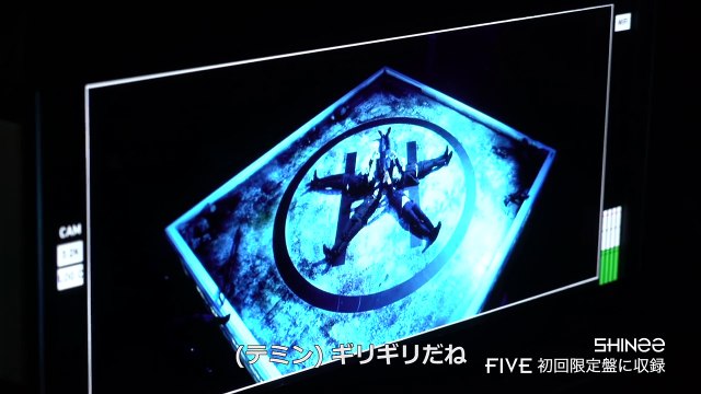 SHINee - 「FIVE」初回限定盤収録【Album Jacket＆「Get The Treasure」Music Video Shooting Sketch】ダイジェスト-gkujrtyQoA4