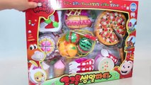 Toy Velcro Cutting Pizza Ice Cream Learn Fruits English Names Toy Surprise-CYMcPs8JY1Y