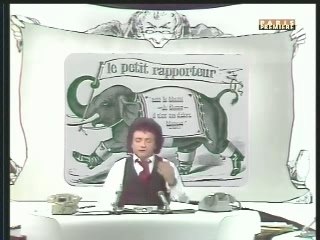 Le petit rapporteur (1975)