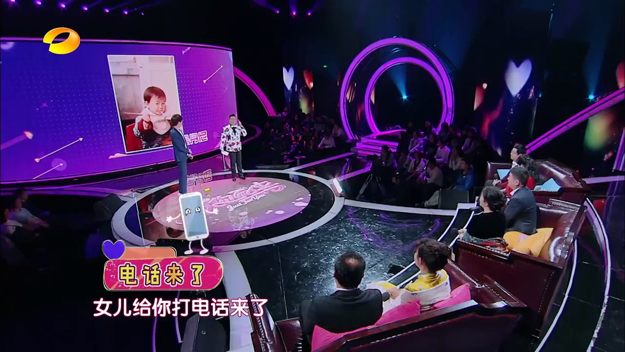 《为你而来》精彩看点  -小仙女吴丹尼死磕颜值 Just For You Recap【湖南卫视官方频道】-OdaGBM6igC4
