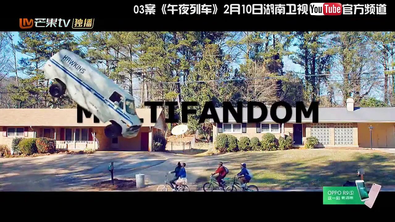 《明星大侦探2》案件小剧场 - 《午夜列车》剧场版之真·高燃 众人上演年度烧脑“大片” Who's The Murderer S02【湖南卫视官方频道】-4IGNcJdX5Fs