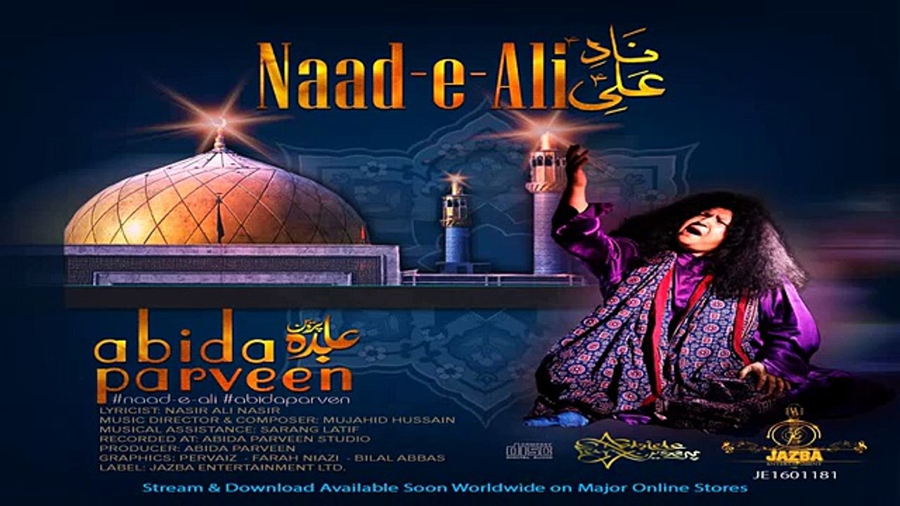 ABIDA PARVEEN- NAAD-E-ALI (a.s.)