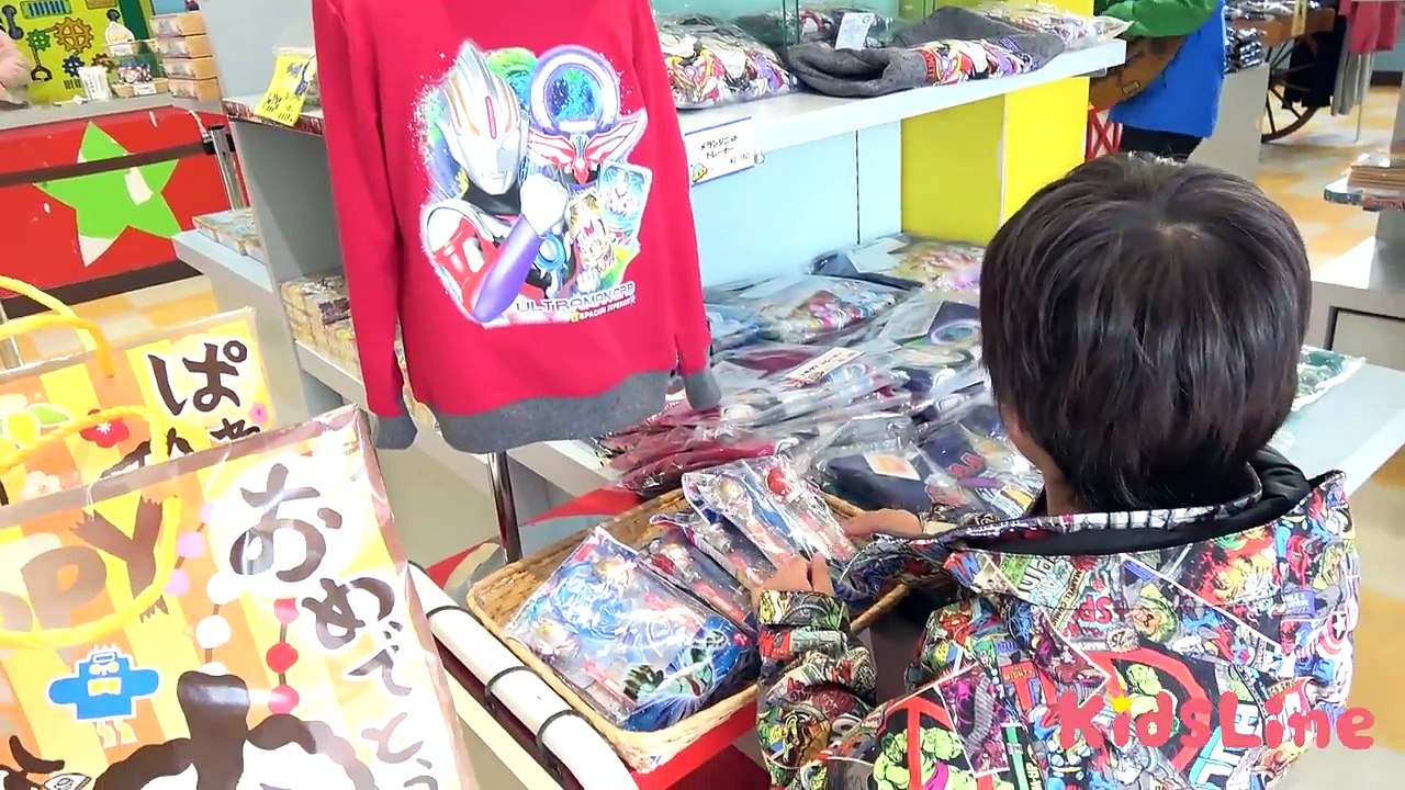 ぐりんぱ 豆まき ウルトラマンパークで遊んだよ♫ こうくんねみちゃん お出かけ Ultraman Park-5k5PxAHGhHU