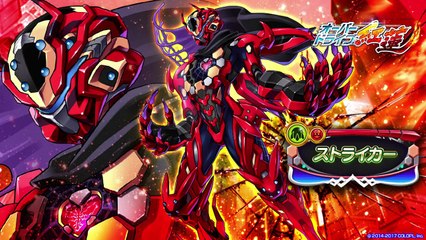 【白猫】怪物、新生！？新イベント情報！前編は新キャラ「レクト」を動画でご紹介！【おせニャん#33前編】-HV3f-kelMIw