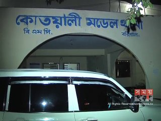 ব্যাংক অর্থ জালিয়াতি মামলায় যুবলীগ নেতাসহ ৩ জন গ্রেফতার