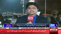 Lahore Main Blast Kyun Hua ? Watch Rana Sanaullah’s Reply