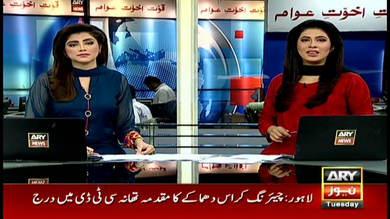Headlines 1000 14th February 2017