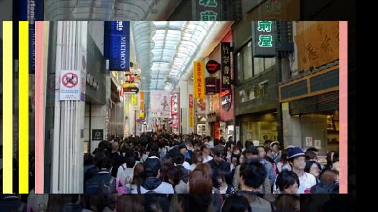 若い二人の心斎橋 吉永小百合・三田明 Yoshinaga Sayuri・Mita Akira