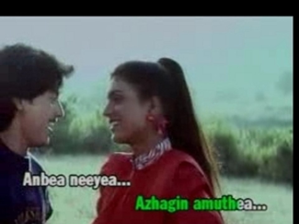 ILAYARAJAS KARAOKE