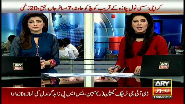 Funeral prayers of Lahore blast victims offered