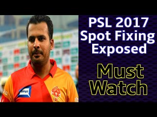 What Sharjeel Khan Was Doing In Plane After Kicked Out From PSL2